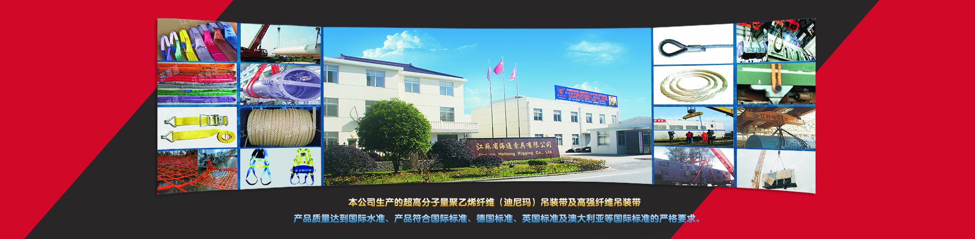 倍速鏈流水線